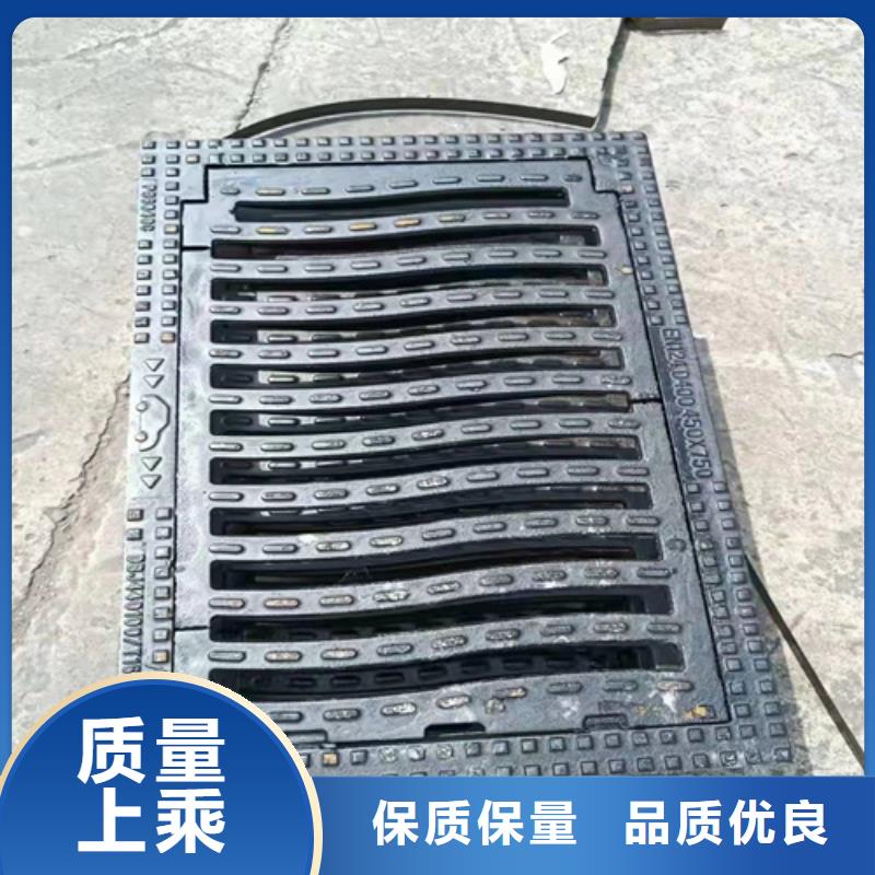 球墨鑄鐵篦子廠家