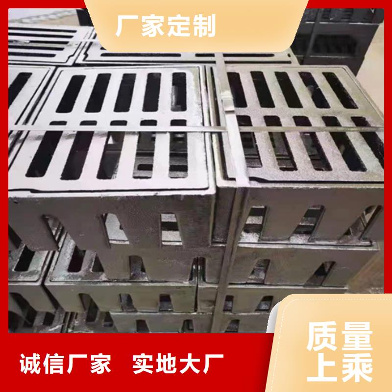 雨水球墨鑄鐵篦子生產(chǎn)廠家