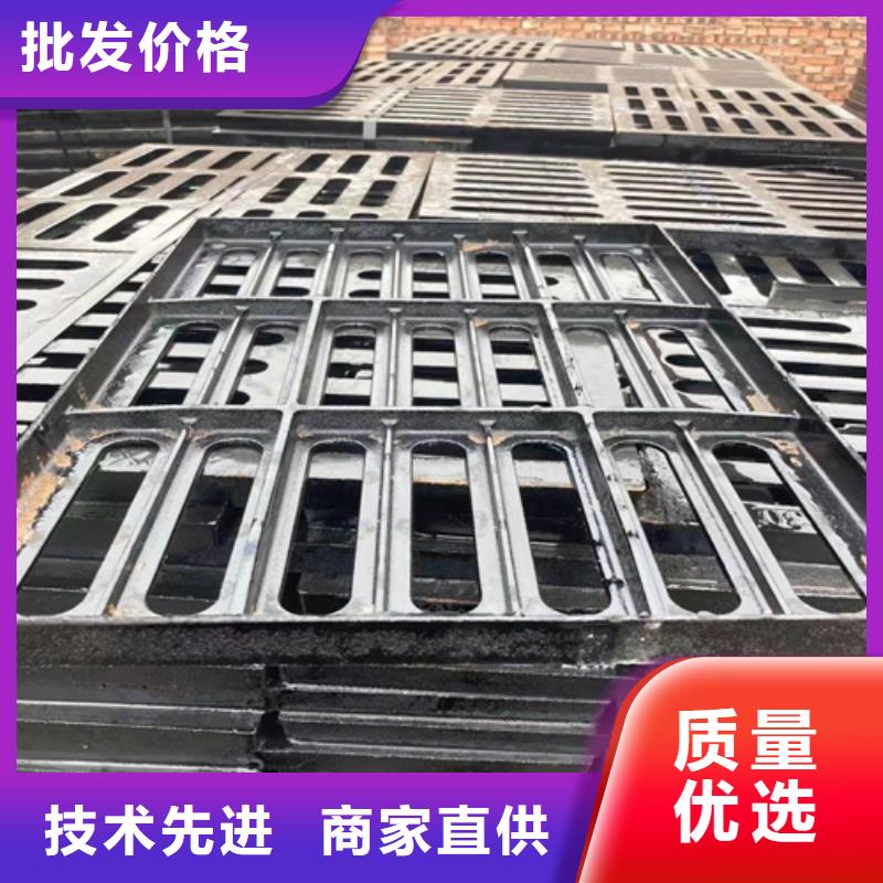 球墨铸铁篦子球墨铸铁井盖送货上门