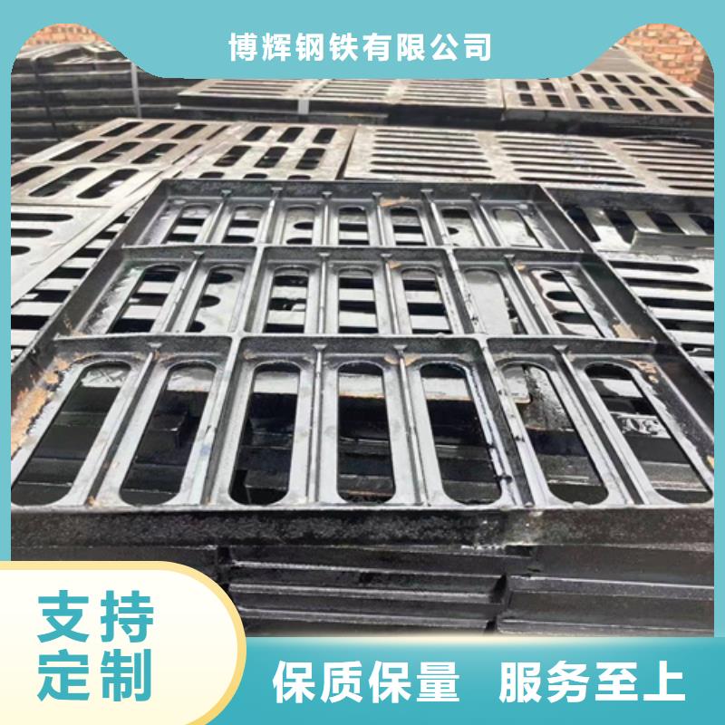 250*500*20球墨鑄鐵篦子承載5噸