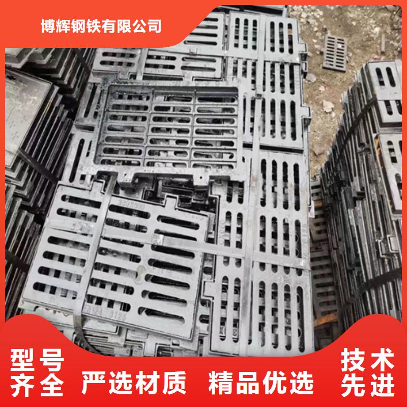 400*500球墨鑄鐵篦子E600