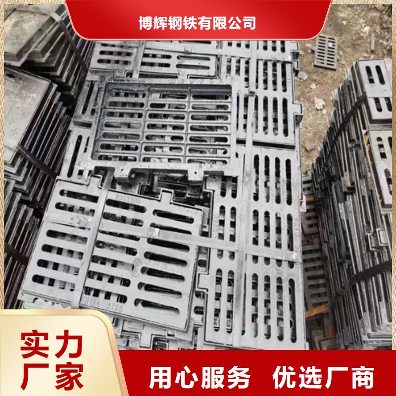 380*500鑄鐵篦子報(bào)價(jià)