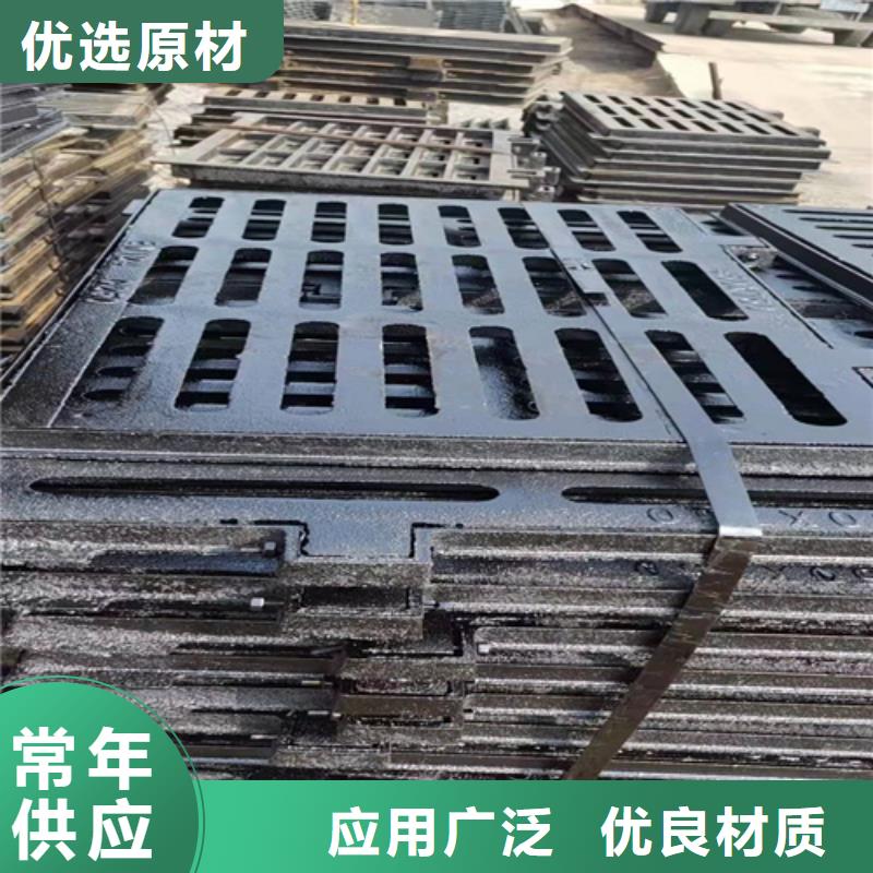 350*500球墨鑄鐵篦子廣場使用