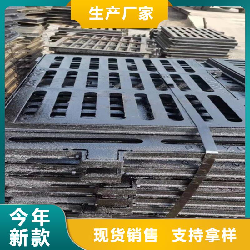 球墨鑄鐵篦子【酸洗無縫鋼管】海量現貨直銷