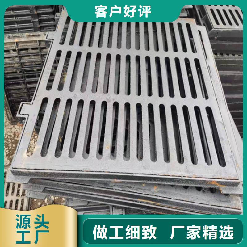 鑄鐵溝蓋板廠家