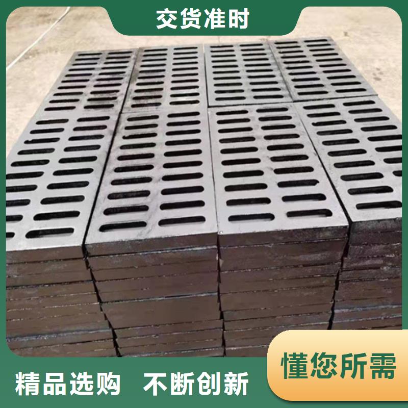 600*600球墨鑄鐵篦子，雨水鑄鐵溝蓋板