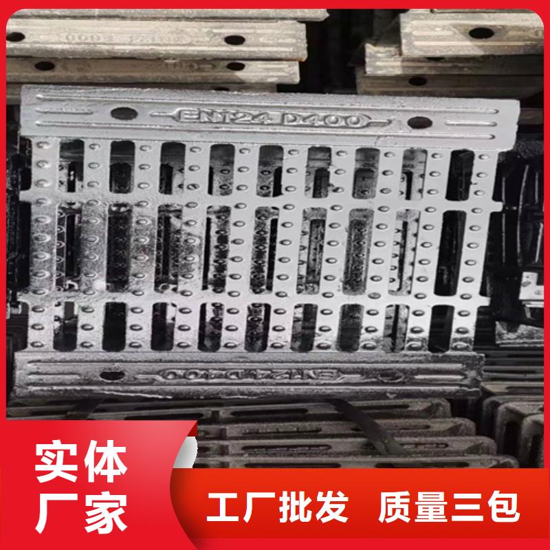 DN50柔性铸铁排污管视频-DN50柔性铸铁排污管|直辖台湾|