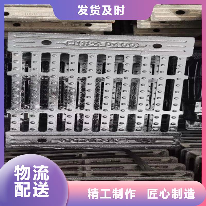 排水溝蓋板報價