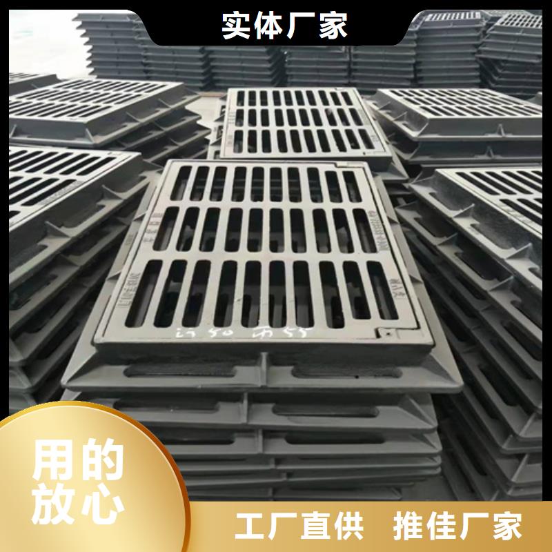 球墨鑄鐵篦子球墨鑄鐵井蓋DN700質(zhì)量可靠
