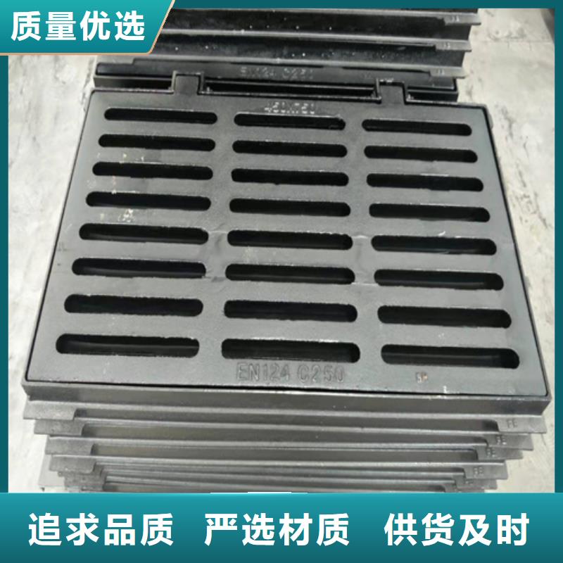 排水溝蓋板報價