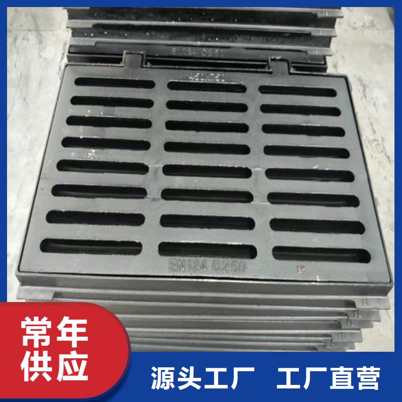 400*500*40球墨鑄鐵篦子承載40噸