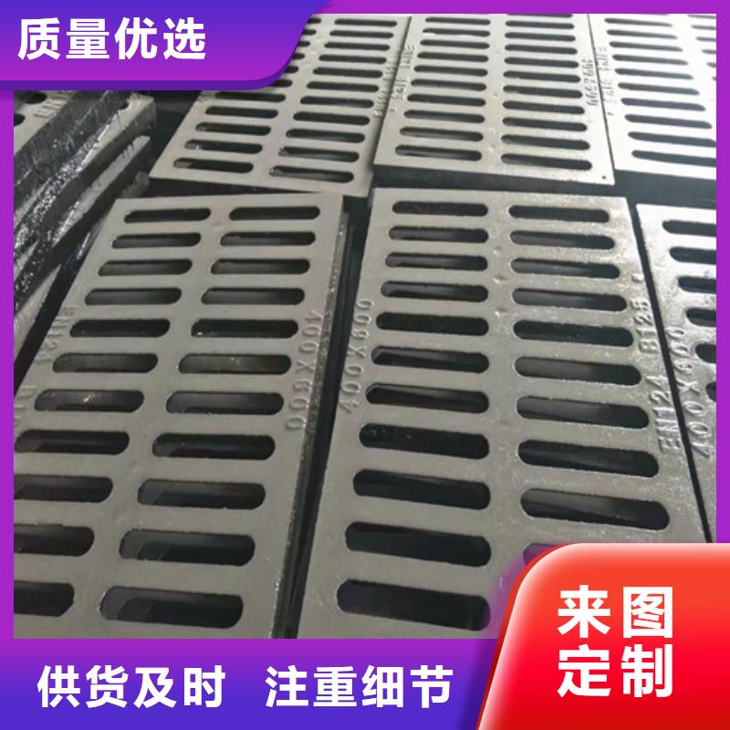 400*600球墨鑄鐵篦子重型鑄鐵溝蓋板