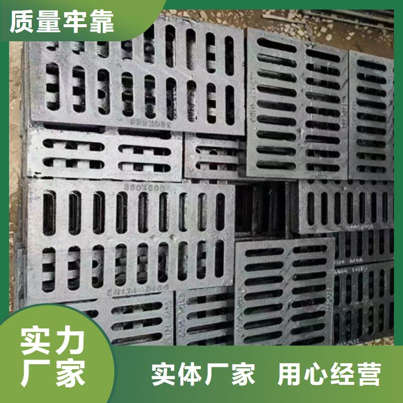 球墨鑄鐵篦子DN100柔性鑄鐵排污管訂購