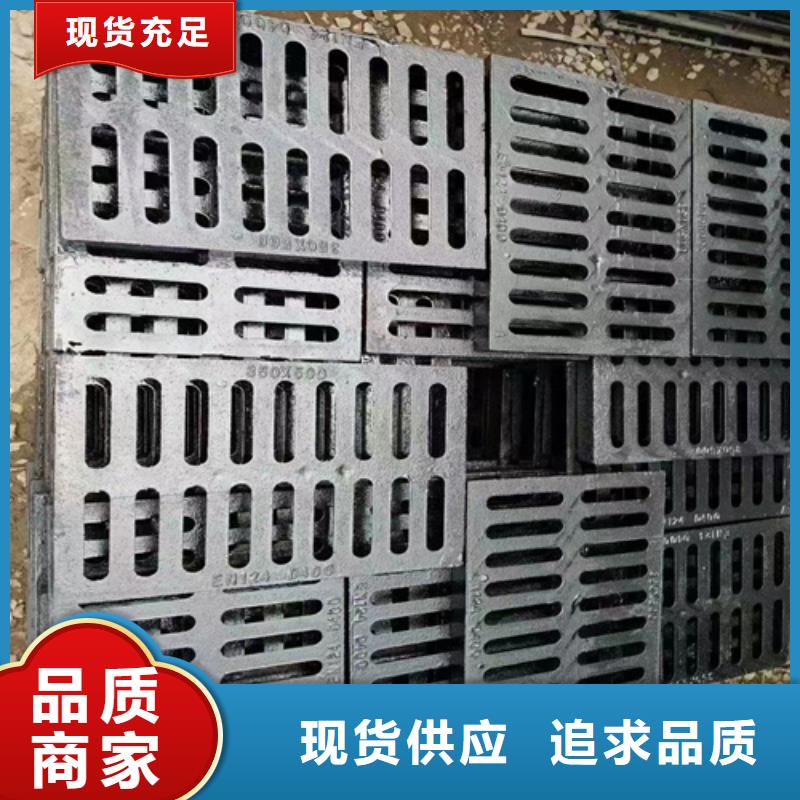 400*600鑄鐵篦子廠家