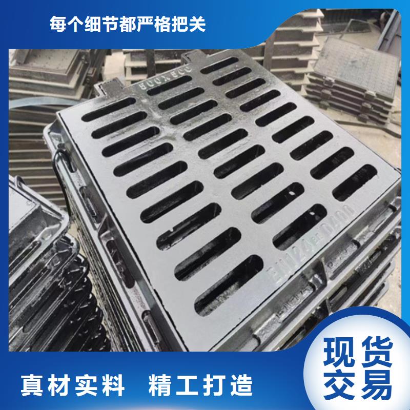 380*500球墨鑄鐵篦子承載20噸