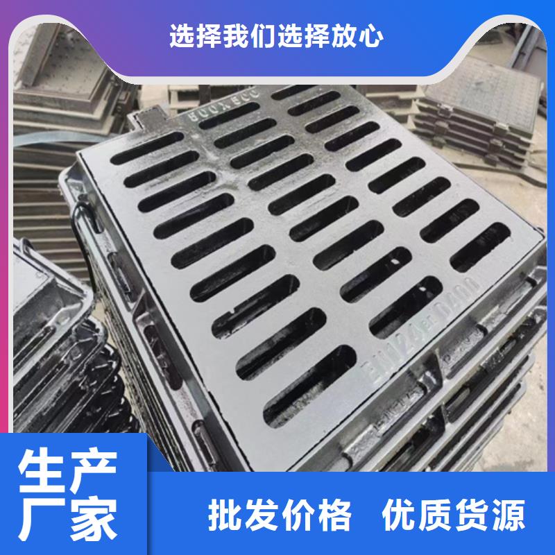 400*600鑄鐵篦子廠家