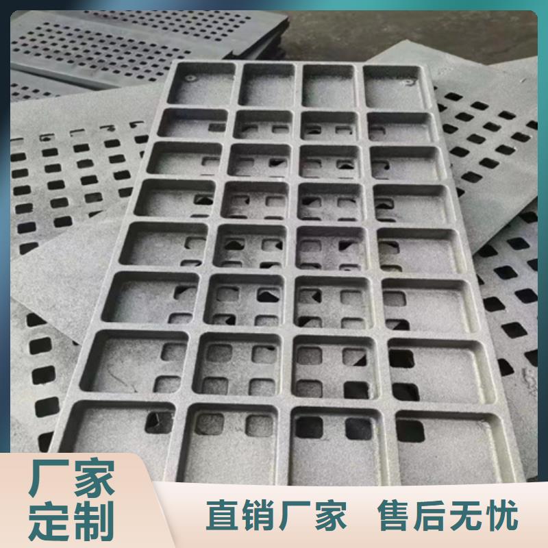 鑄鐵溝蓋板生產廠家