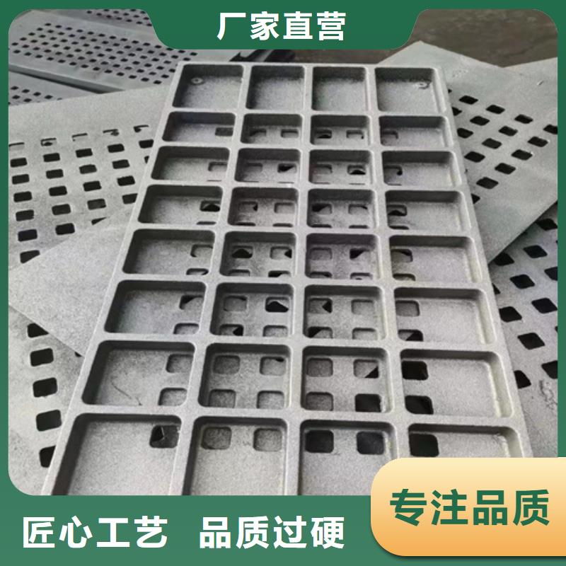 鑄鐵溝蓋板廠家