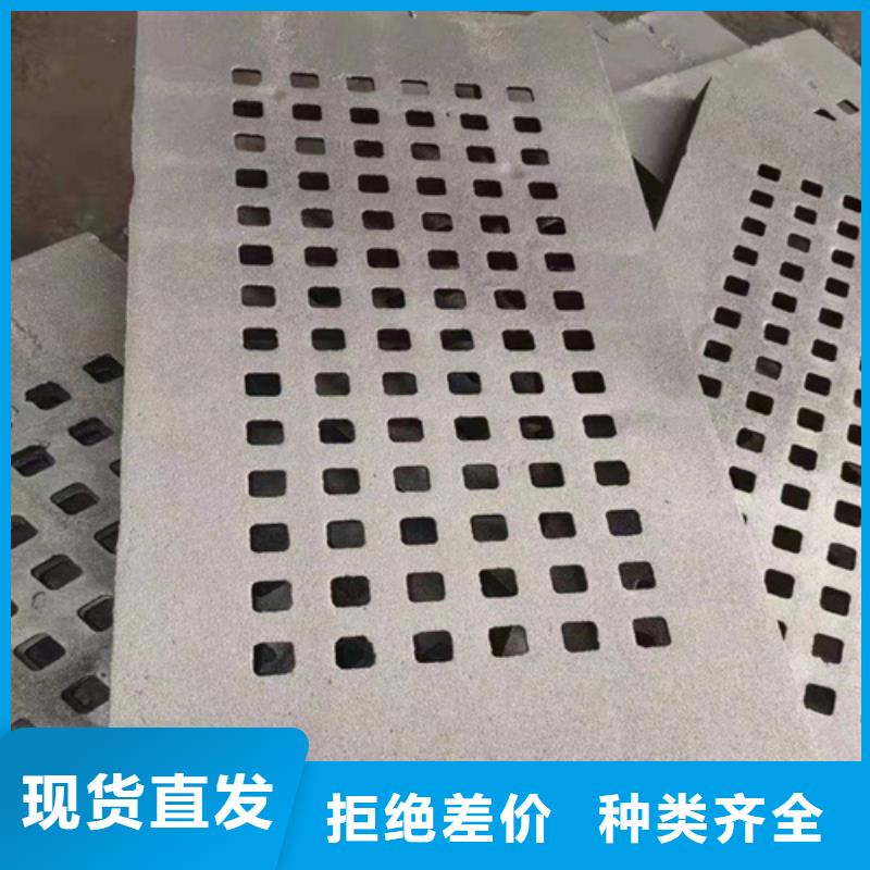 雨水篦子B125