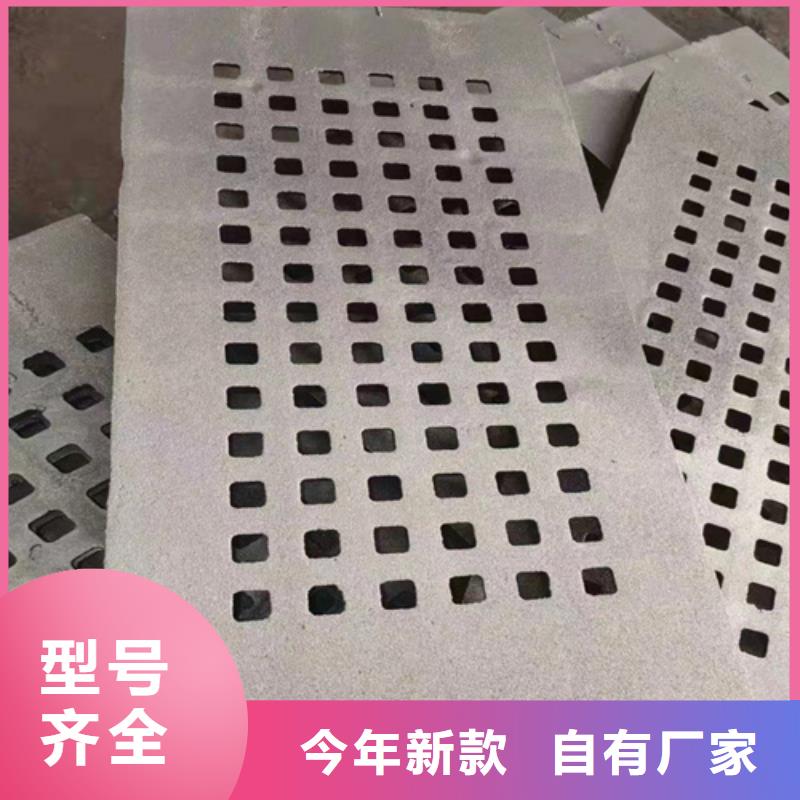 350*500*40球墨鑄鐵篦子承載10噸