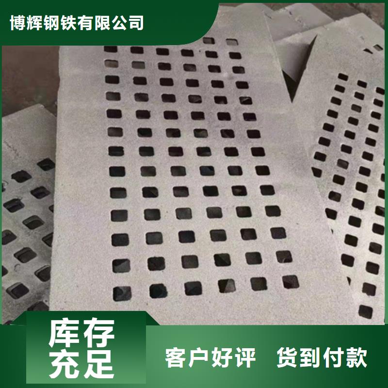 球墨鑄鐵篦子400*70040mm厚承載5-40噸價格