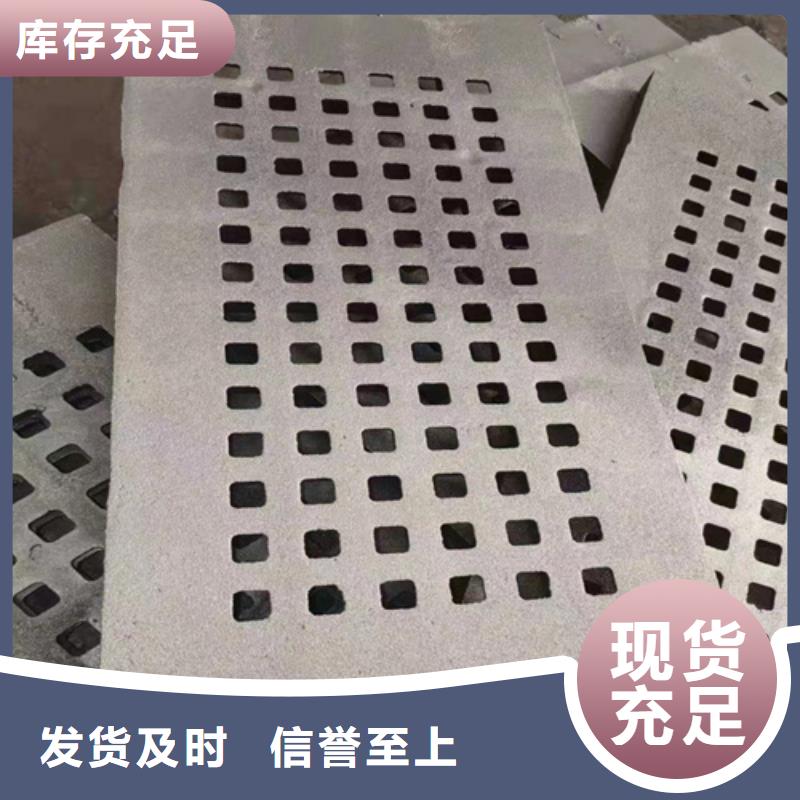 【球墨鑄鐵篦子】球墨鑄鐵溝蓋板工廠直供