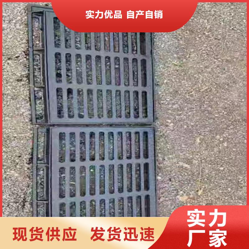 球墨鑄鐵篦子_承插式橫截溝蓋板工藝層層把關