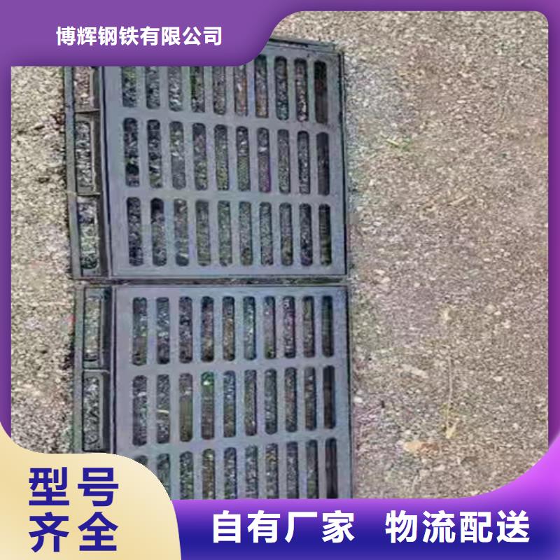 380*500球墨鑄鐵篦子市政排水