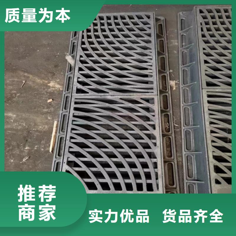 【球墨鑄鐵篦子】_酸洗無縫鋼管質量三包-博鋼鐵(黃石市分公司)