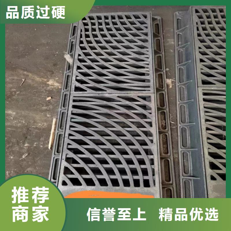 400*500*40球墨鑄鐵篦子承載40噸