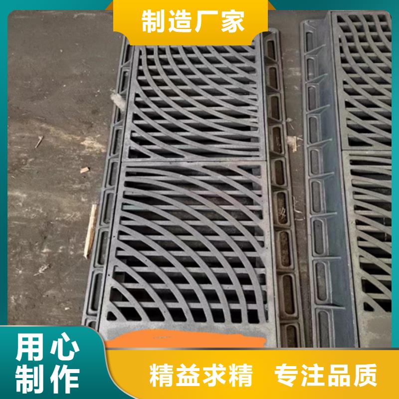 球墨铸铁篦子球墨铸铁井盖送货上门