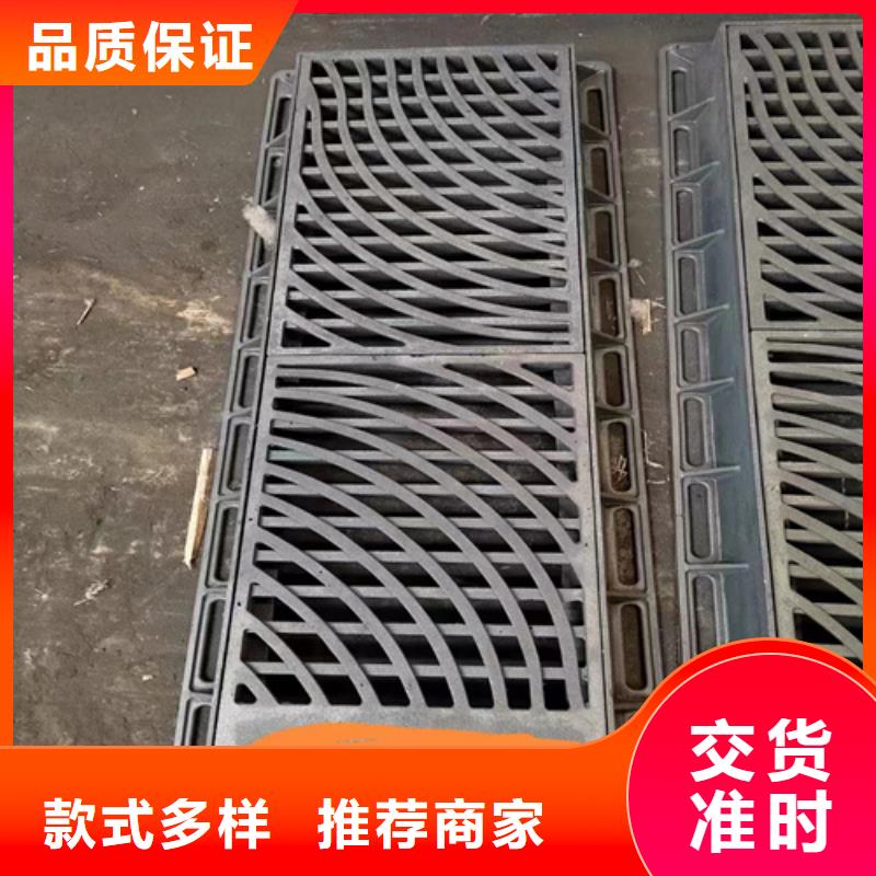 球墨鑄鐵篦子DN100柔性鑄鐵排污管訂購