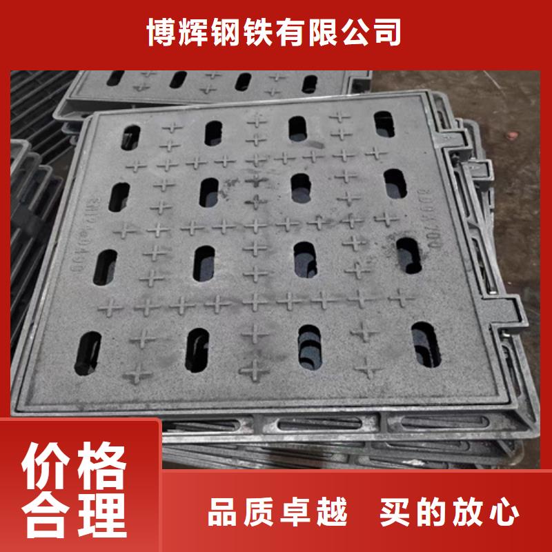 球墨鑄鐵篦子380*50050mm厚重型生產(chǎn)廠家
