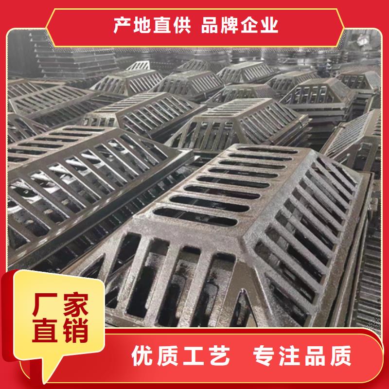 球墨鑄鐵篦子球墨鑄鐵雙層篦子高標準高品質