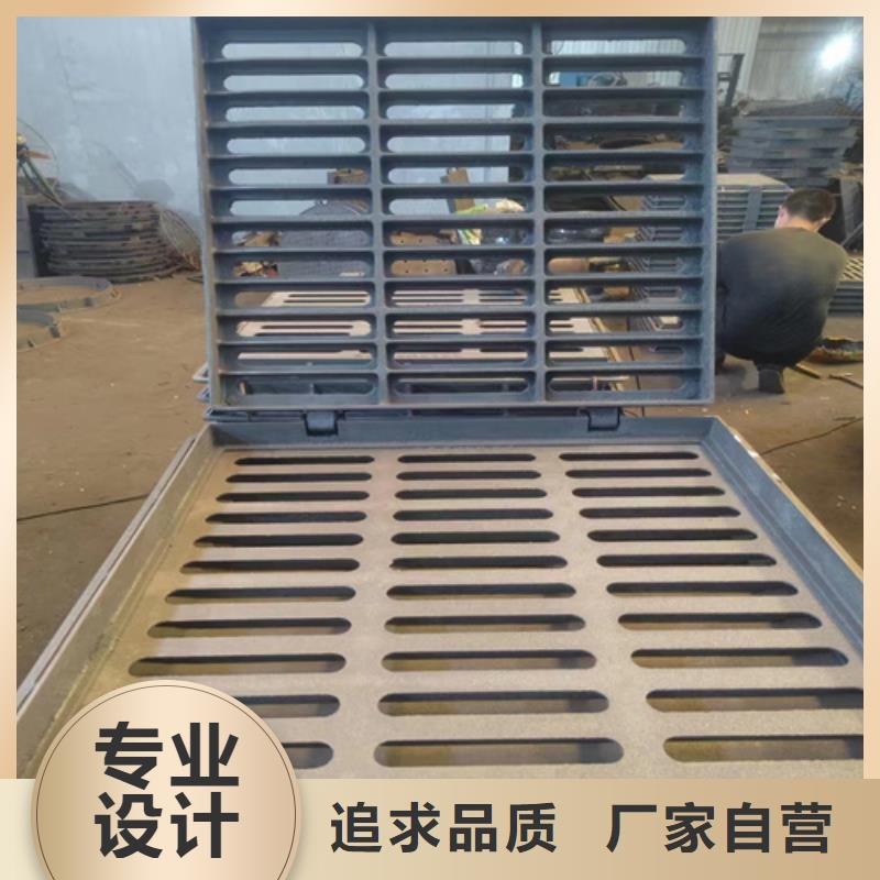 鑄鐵篦子380*500價格