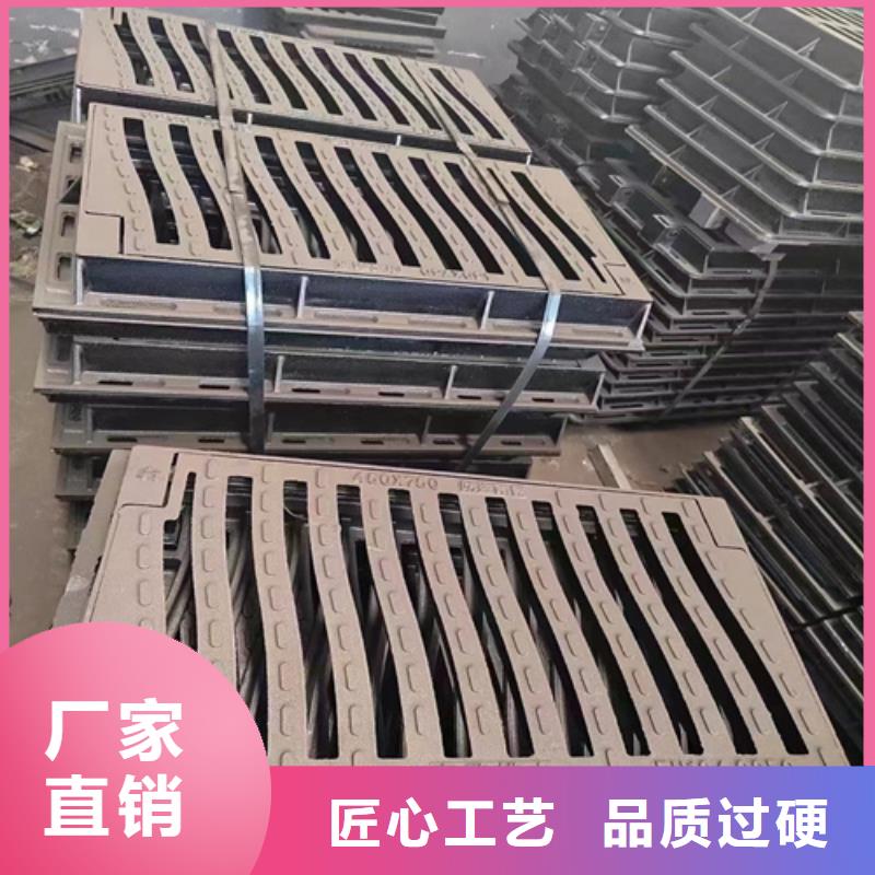 球墨鑄鐵篦子350*50030mm厚承載5-30噸一套價格