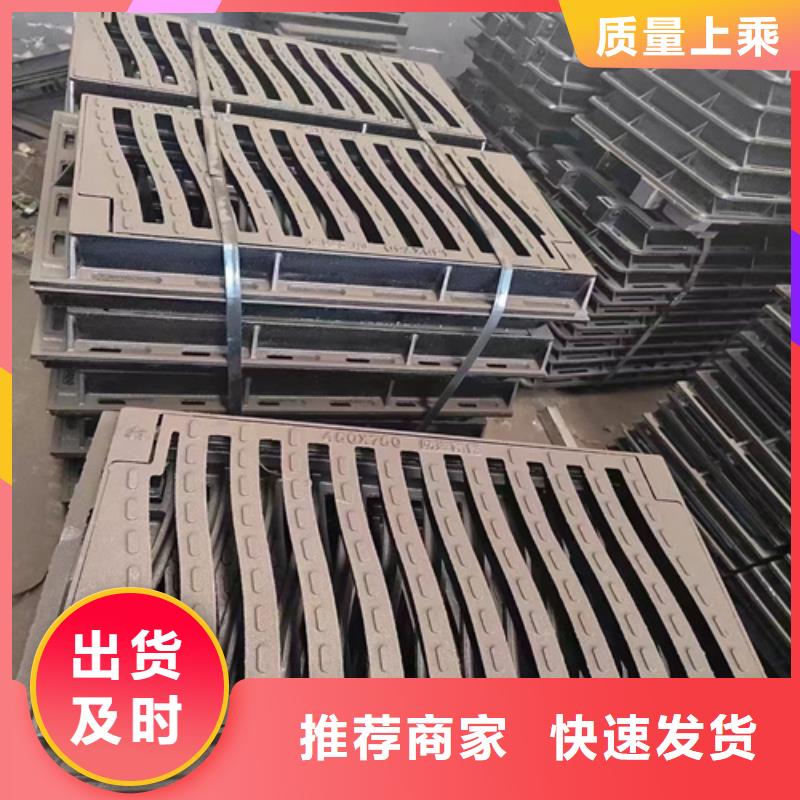 球墨鑄鐵篦子380*50040mm厚承載5-40噸一套價格