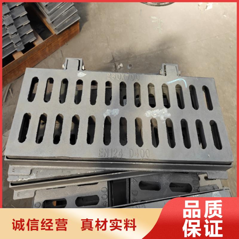 400*600*40球墨鑄鐵篦子承載5噸