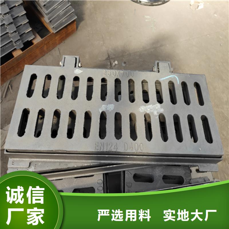 球墨鑄鐵篦子400*70040mm厚承載5-40噸廠家
