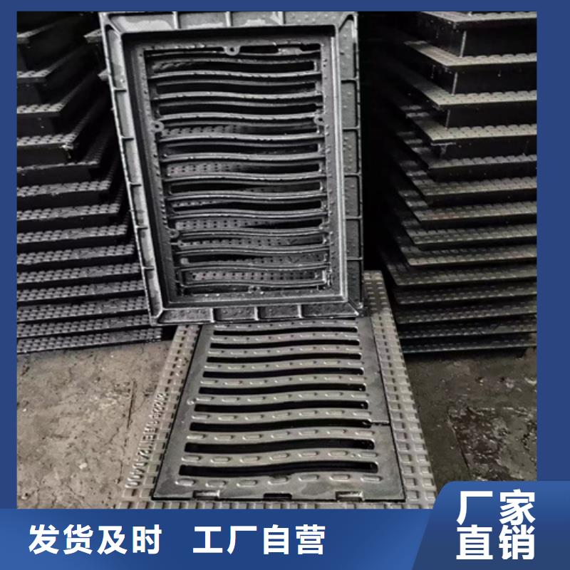 鑄鐵溝蓋板生產廠家