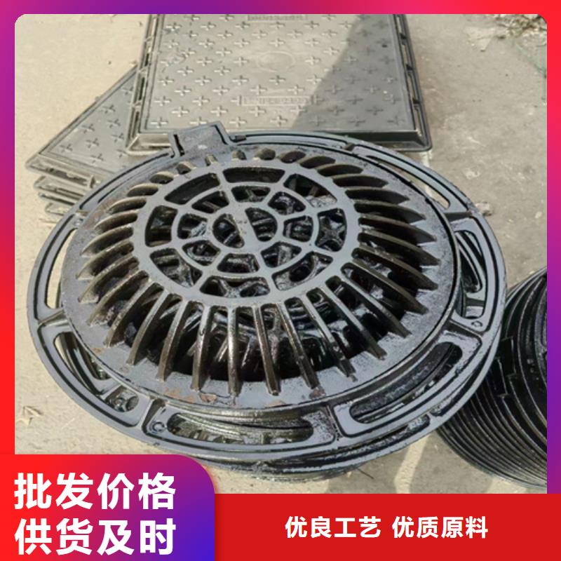 400*700球墨鑄鐵篦子重型鑄鐵溝蓋板