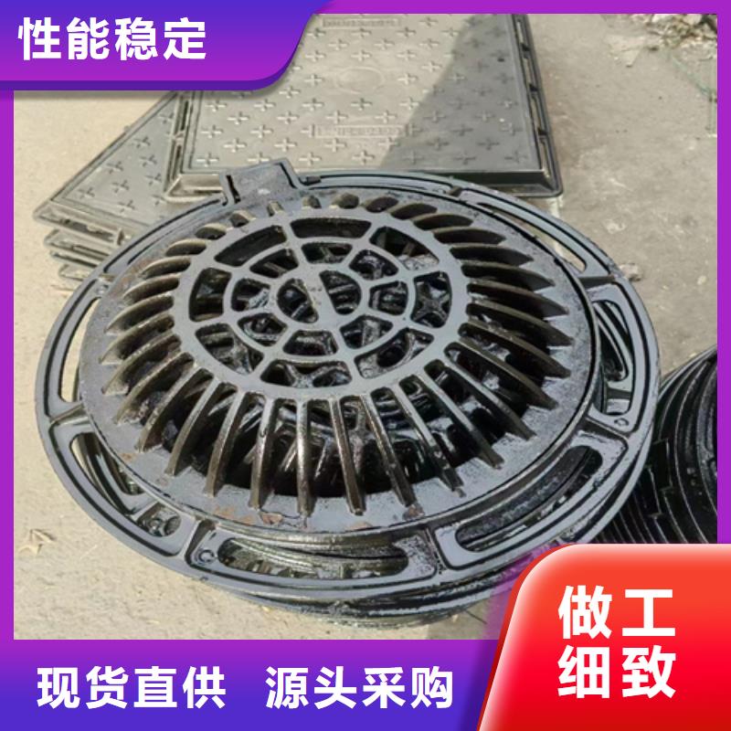 320*500球墨鑄鐵篦子