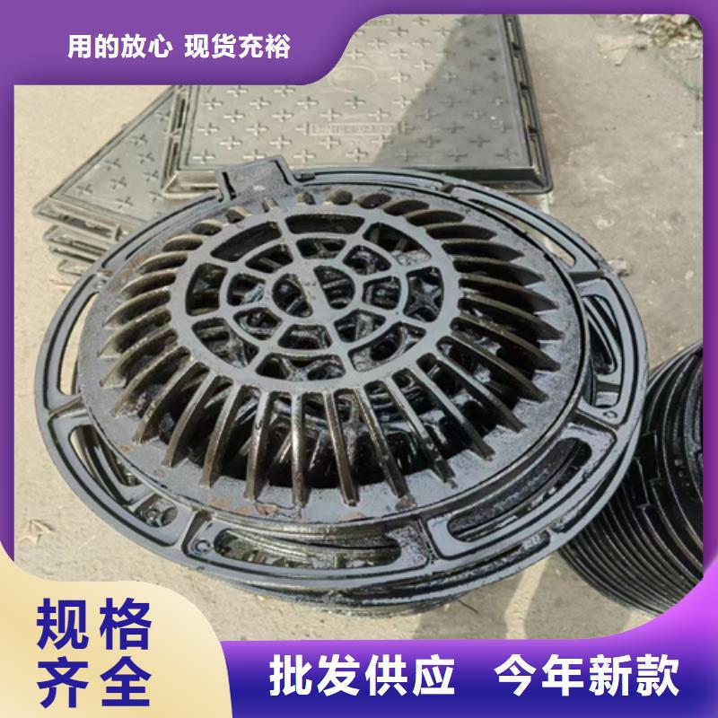 鑄鐵雨水篦子價格