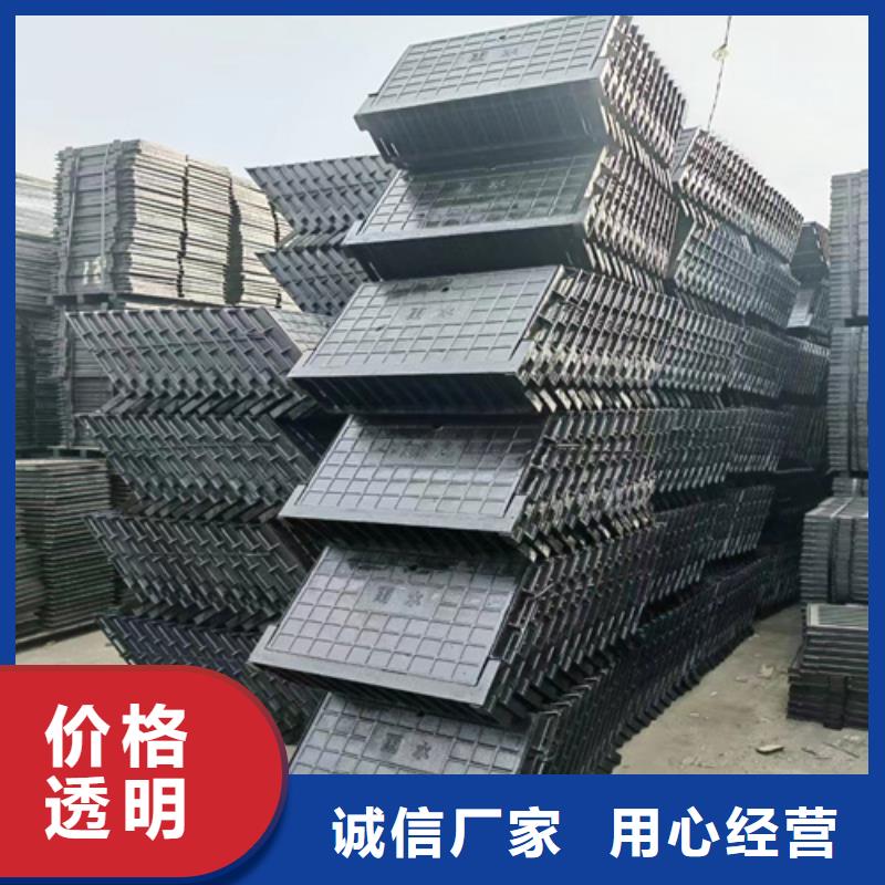 球墨鑄鐵篦子-球墨鑄鐵管準時交付