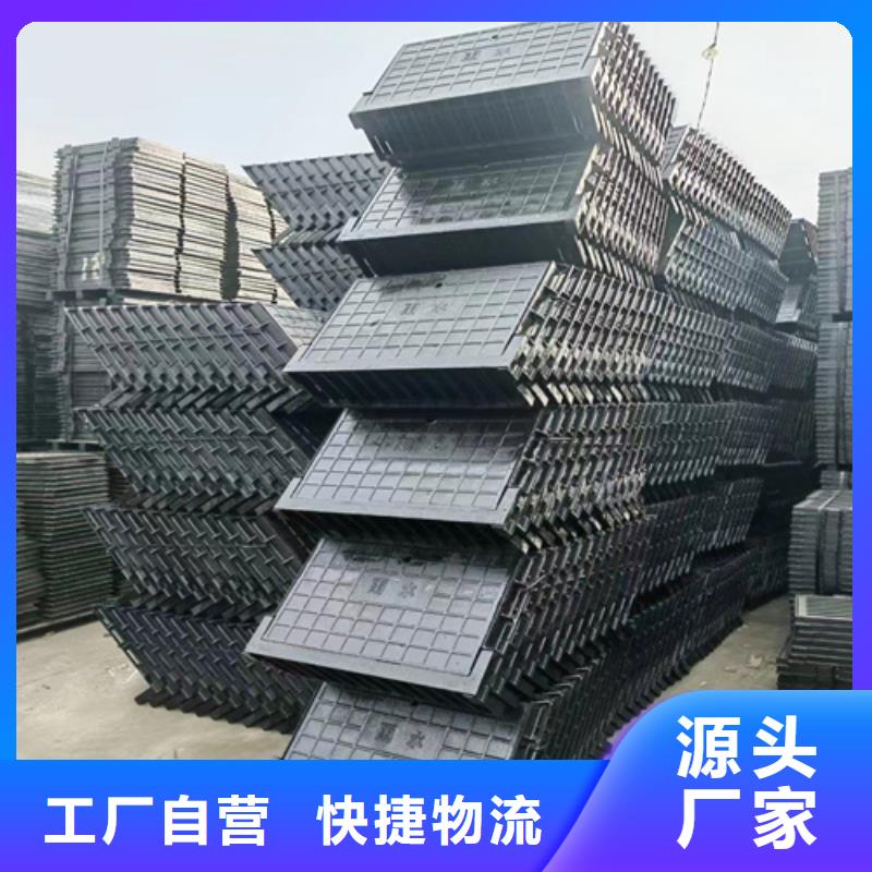 球墨铸铁篦子 DN100柔性铸铁排污管老客户钟爱