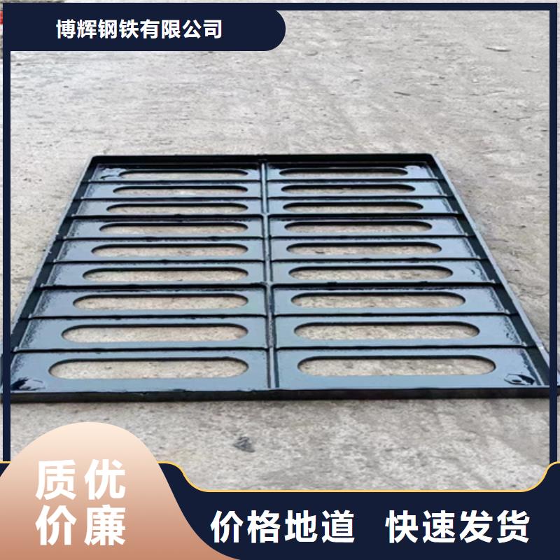 球墨铸铁篦子适用场景