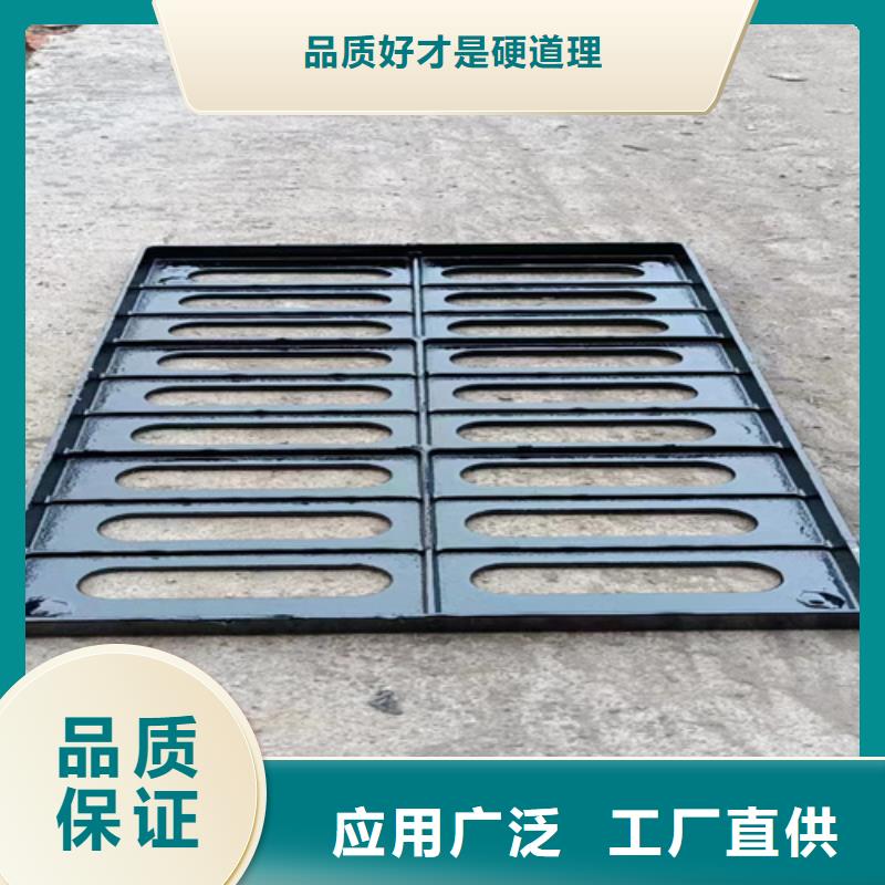 球墨鑄鐵篦子350*50030mm厚承載5-30噸一套價格