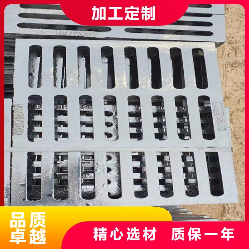 400*500球墨鑄鐵篦子輕型