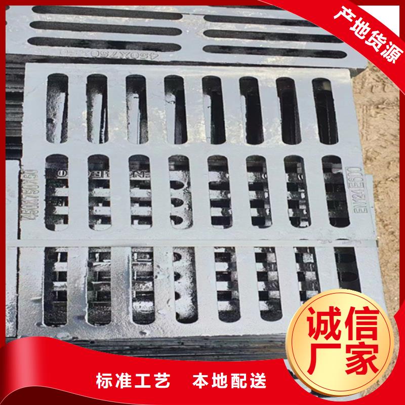 DN50柔性铸铁排污管视频-DN50柔性铸铁排污管|直辖台湾|
