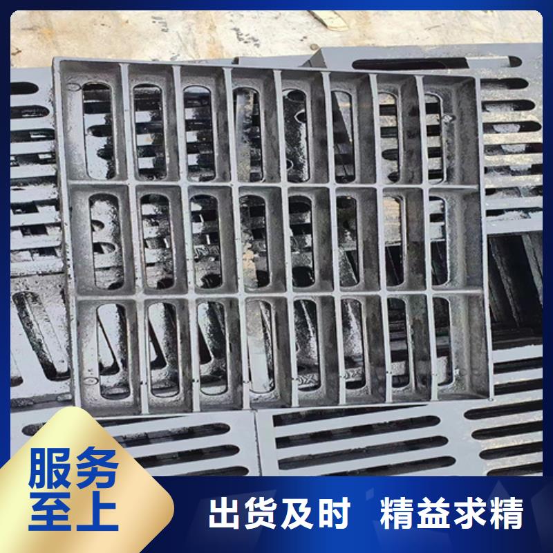 球墨铸铁篦子防锈球墨铸铁井盖多家仓库发货